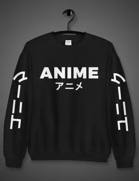 Anime Street  Sweatshirt