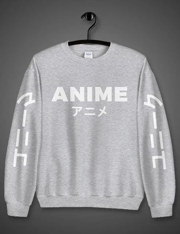 Anime Street  Sweatshirt