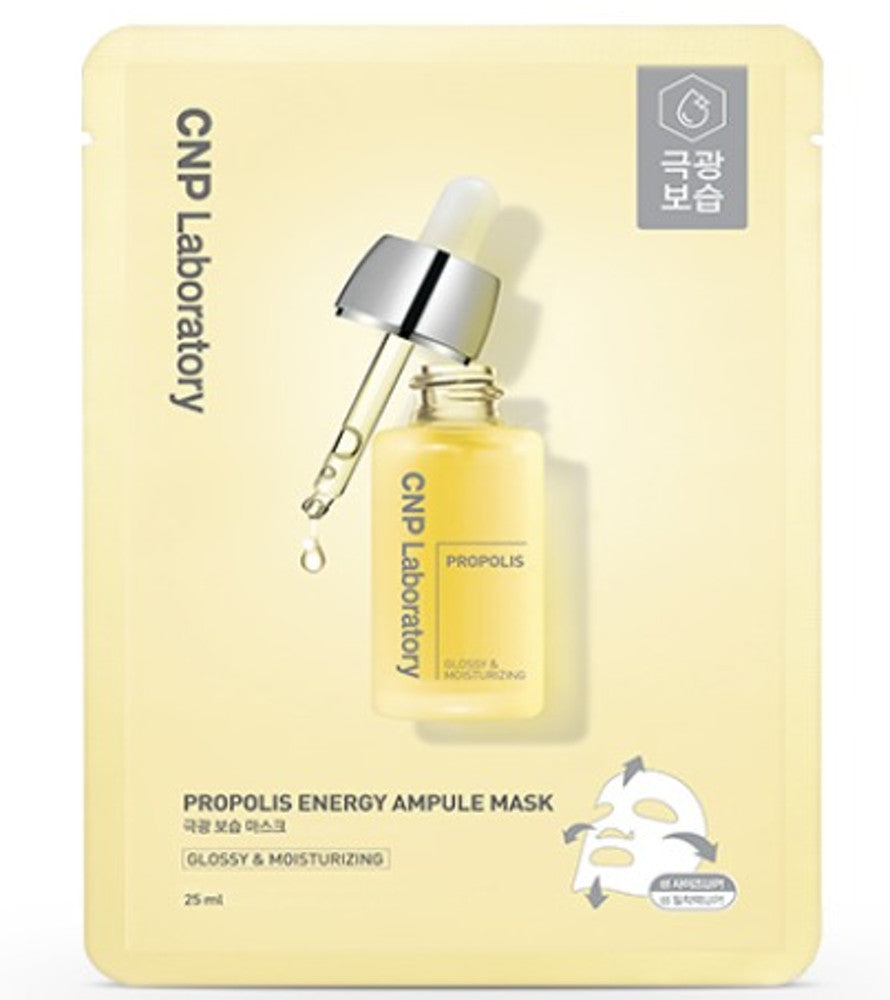 CNP LABORATORY Propolis Energy Ampule Masks 10 sheets Facial Skincare