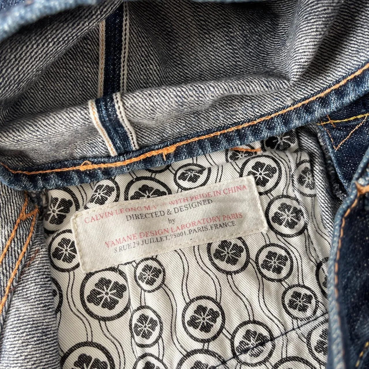 Evisu Yamane Jeans