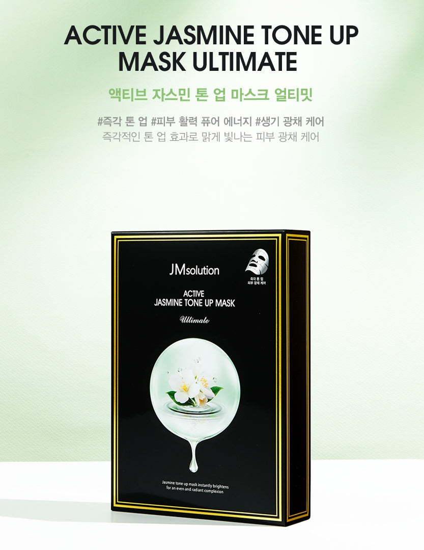 JM Solution Active Jasmine Tone Up Masks Ultimate 10 Sheet Moisture Dull Dry Skincare Hyaluronic Acid Dead Skin Cells Elasticity