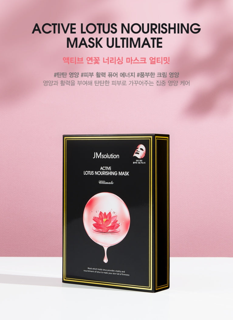 JM Solution Active Lotus Nourishing Masks Ultimate 10 Sheets Moisture Dull Skincare Barrier Elasticity