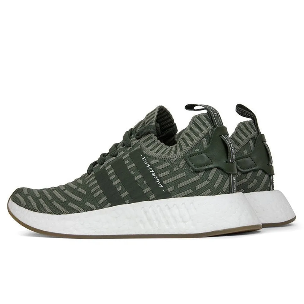 Women's NMD_R2 Primeknit - Olive/Pink